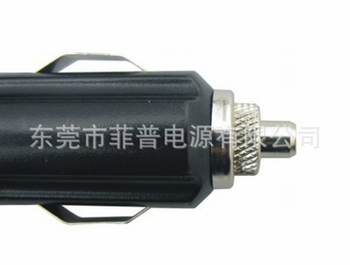 12-24V,2.5-5A, 72W车载点烟器充电器- 东莞市菲普电源有限公司